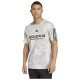 Adidas Ανδρική κοντομάνικη μπλούζα House of Tiro Tee